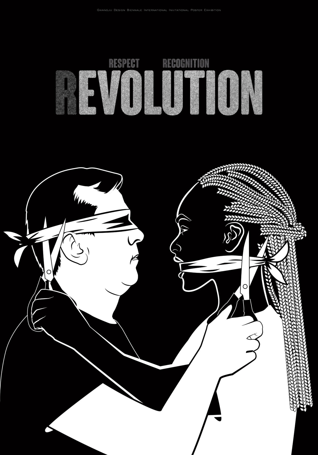 rEvolution by Erin Wright